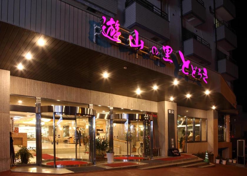 Gunma Shibukawa Exterior view