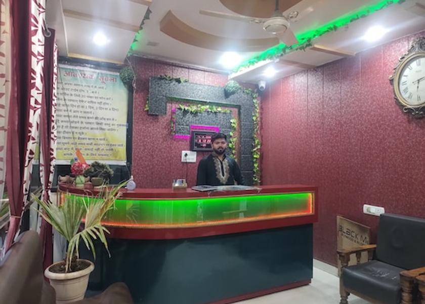 Madhya Pradesh Pachmarhi Public Areas