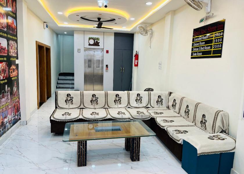Madhya Pradesh Ujjain Reception