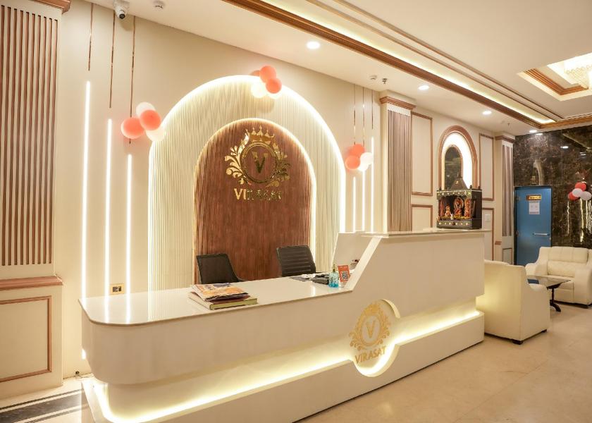 Uttar Pradesh Prayagraj Reception