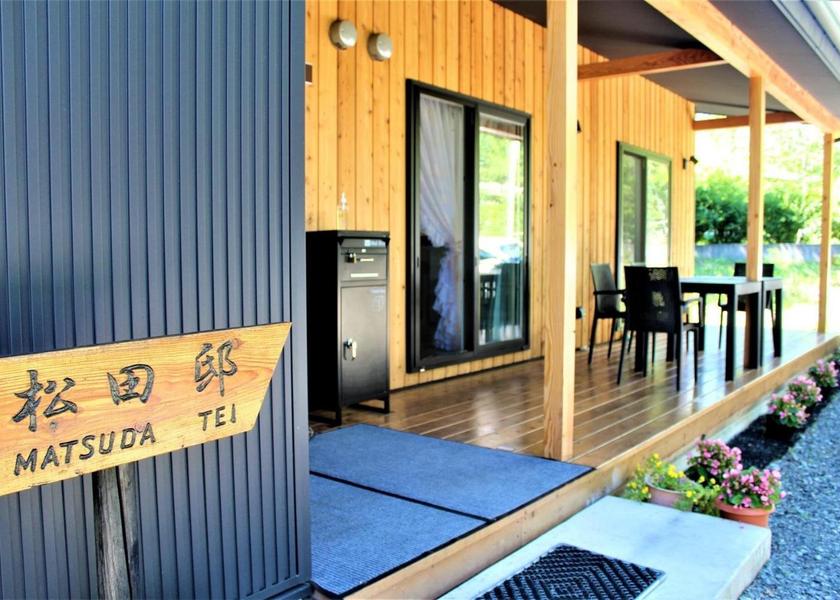 Yamanashi Hokuto 