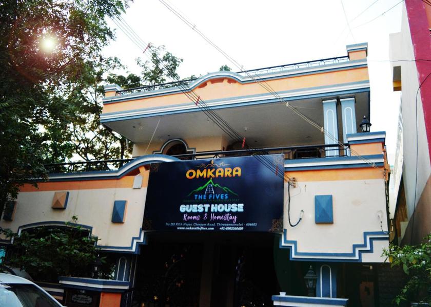 Tamil Nadu Tiruvannamalai Hotel Exterior