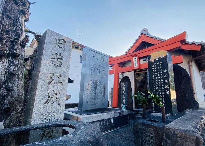 Osaka Higashi-osaka Nearby attraction