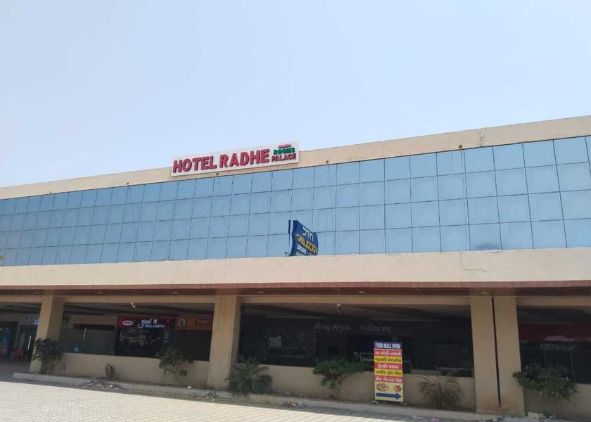 Gujarat Mogar Public Areas