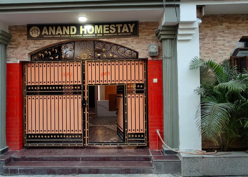 Bihar Bodh Gaya Hotel Exterior