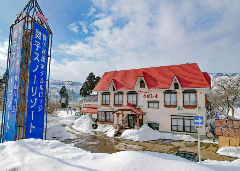 Niigata Minamiuonuma Hotel Exterior