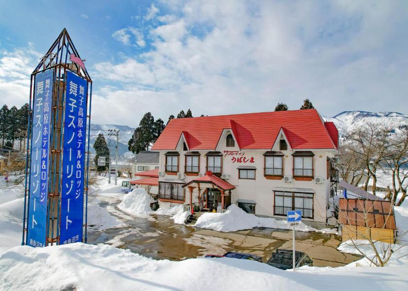 Niigata Minamiuonuma Exterior view