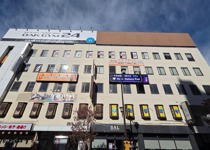 Saitama Kawagoe 