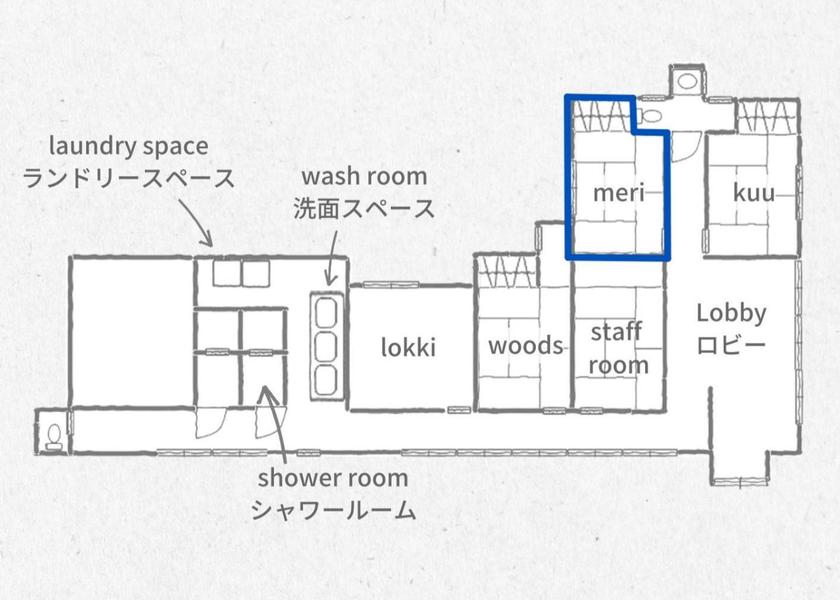 Kagoshima Amami Japanese-Style Quadruple Room