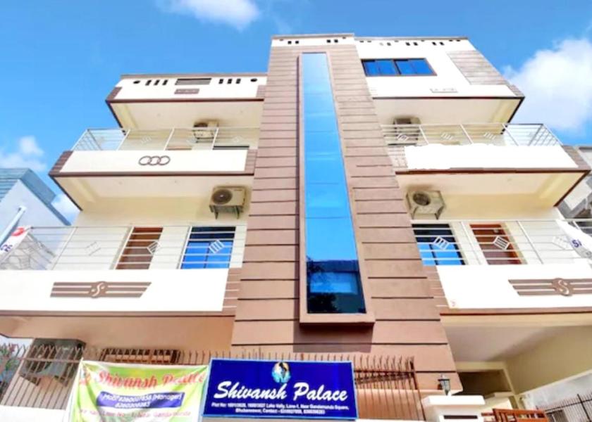 Odisha Bhubaneswar Hotel View