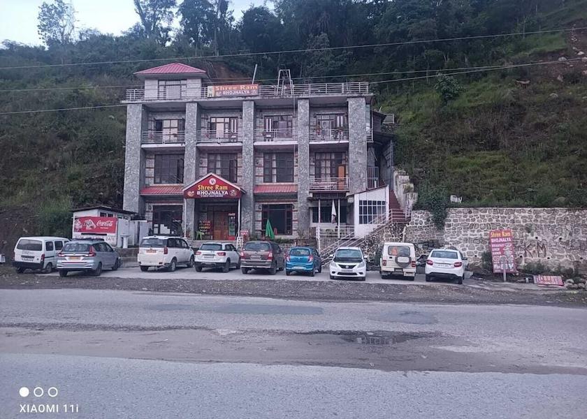 Himachal Pradesh Mandi Front of property
