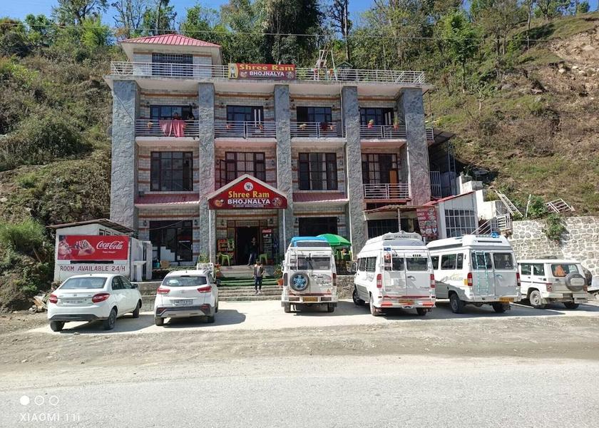 Himachal Pradesh Mandi Front of property
