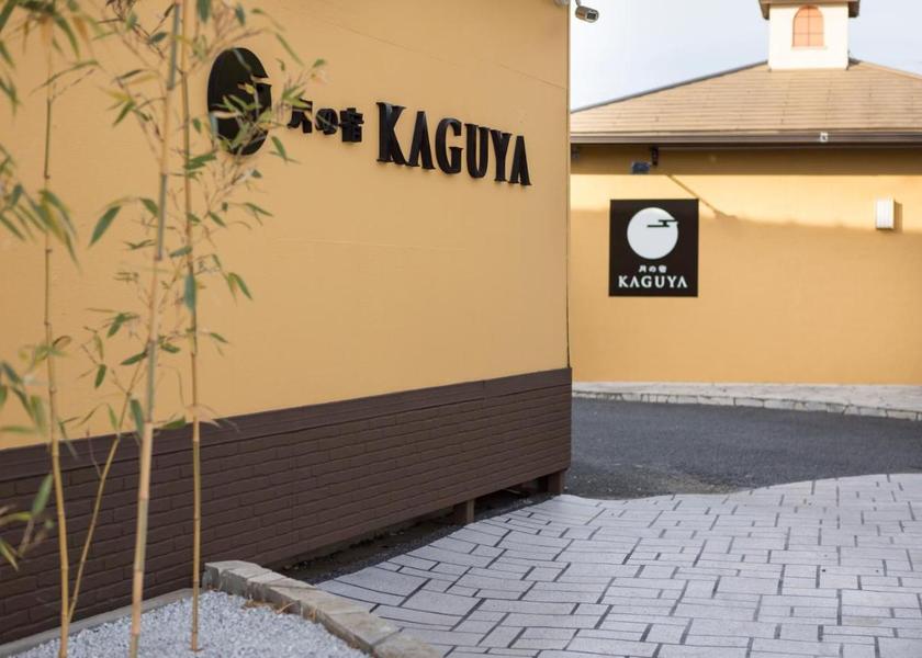 Saitama Kawagoe Exterior view