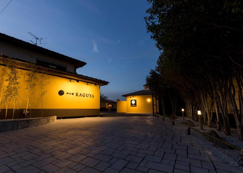 Saitama Kawagoe Entrance