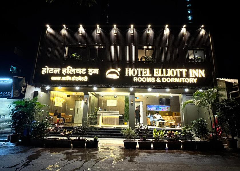 Maharashtra Mumbai Entrance