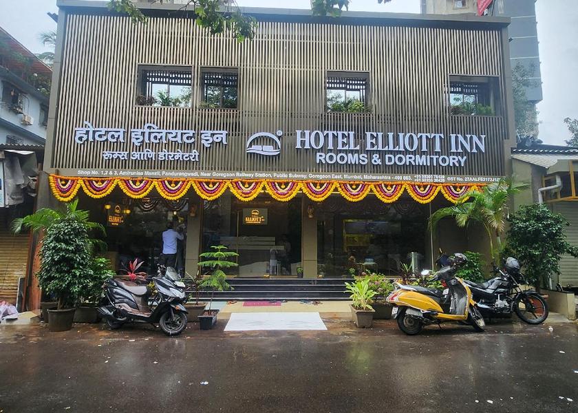 Maharashtra Mumbai Amenity (Hot spring)