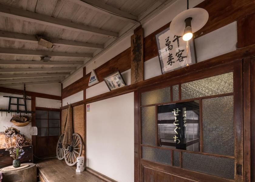 Niigata Tokamachi 
