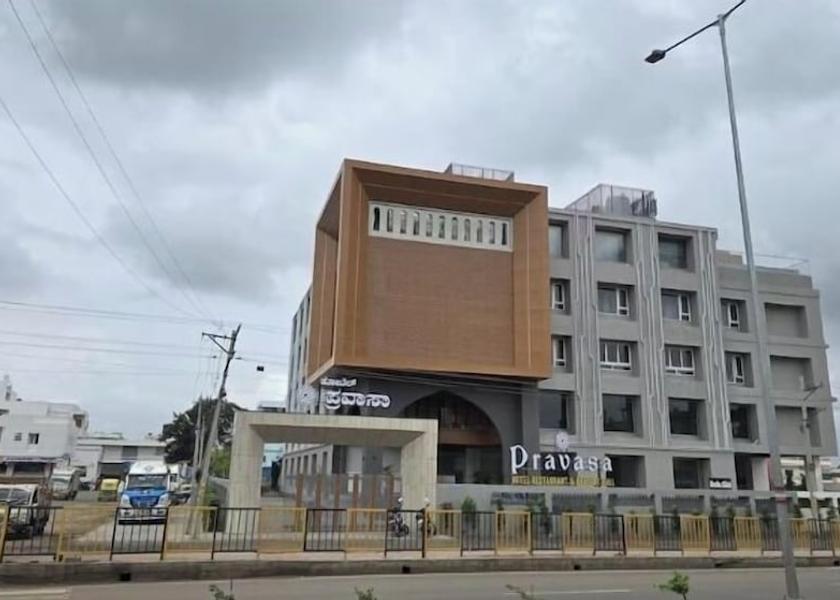 Karnataka Vijayapura Front of property
