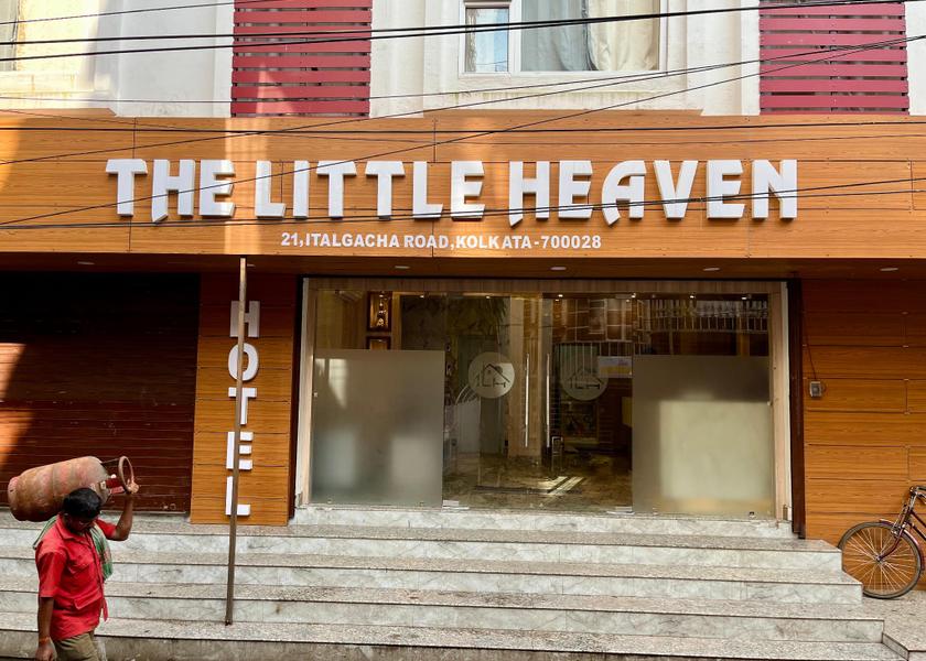 West Bengal Kolkata Exterior view