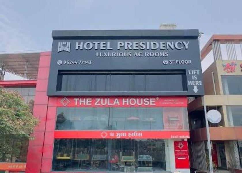 Gujarat Surat Exterior