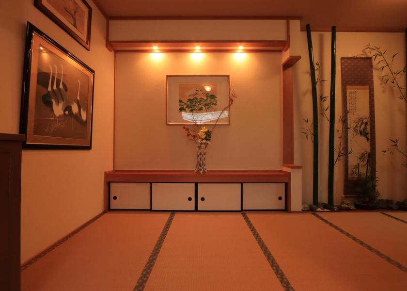 Oita Hita 