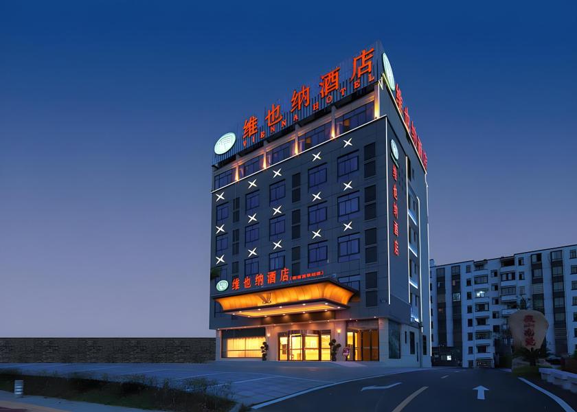 Anhui Xuancheng Exterior view