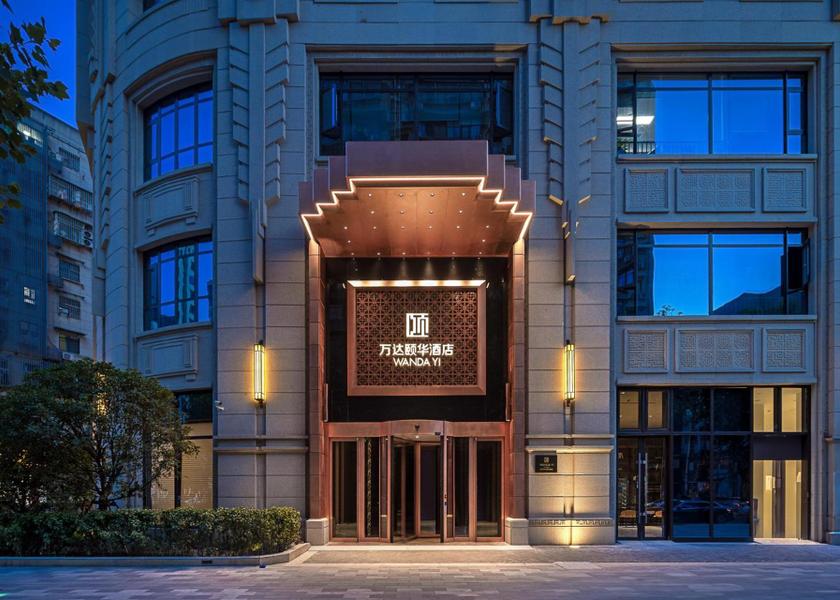 Hubei Wuhan Exterior view
