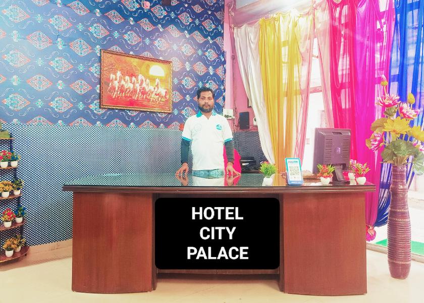 Madhya Pradesh Chatarpur Reception