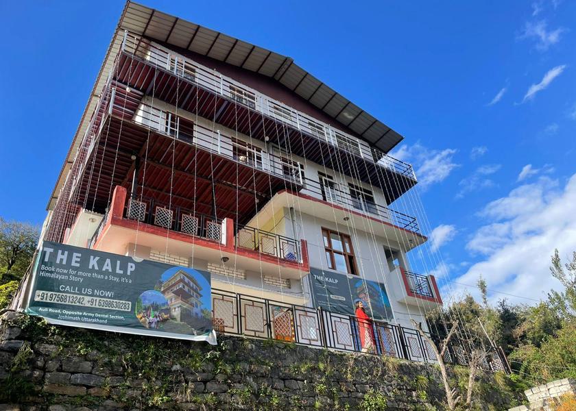 Uttarakhand Joshimath Hotel Exterior