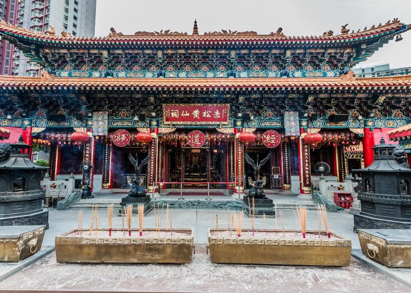 New Territories Sha Tin 