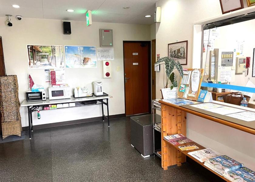 Okinawa Kitanakagusuku 