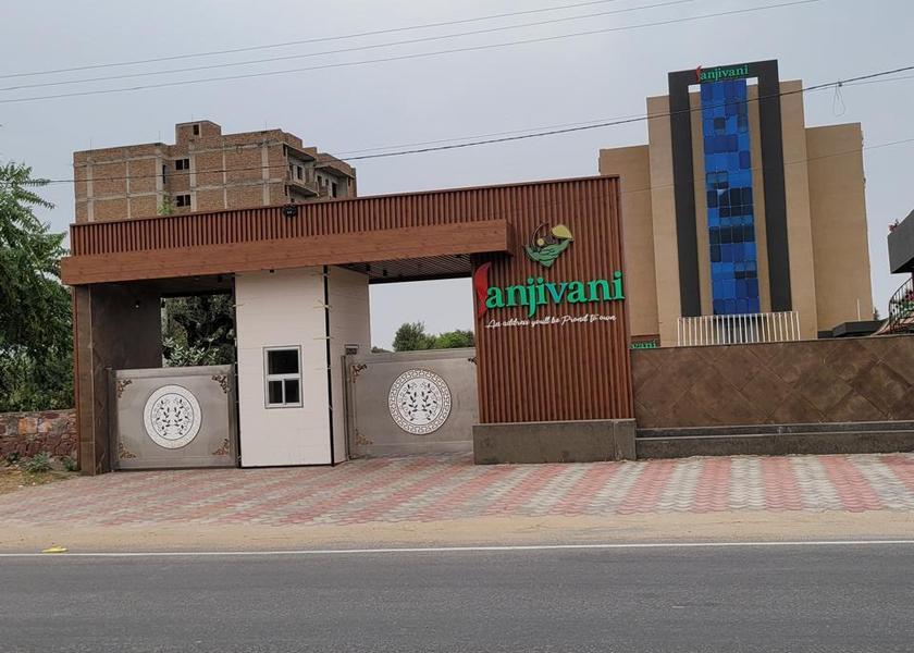 Rajasthan Sikar Hotel Exterior