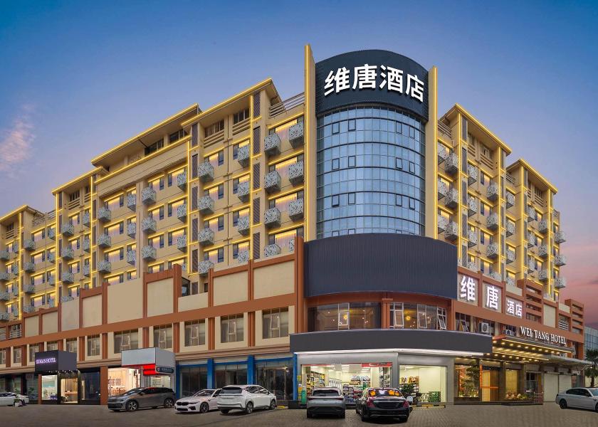 Hainan Haikou Exterior view