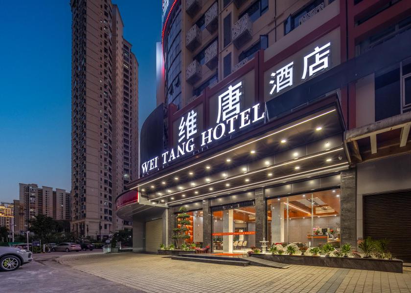 Hainan Haikou Exterior view