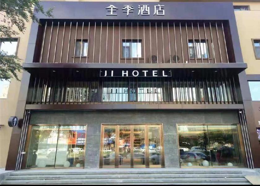 Jilin Jilin Exterior view
