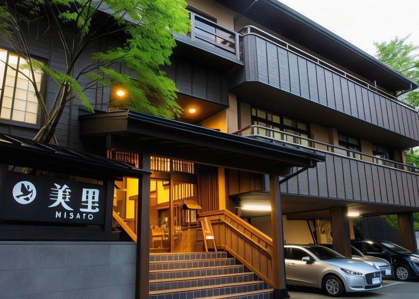 Kumamoto Minamioguni 