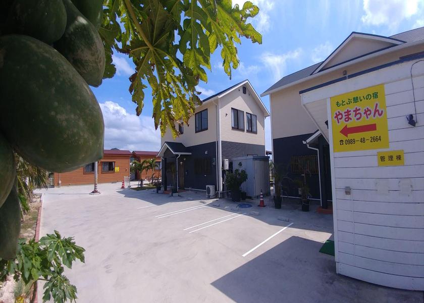 Okinawa Motobu Exterior view