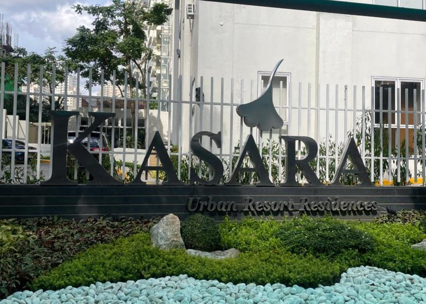  Pasig Exterior view