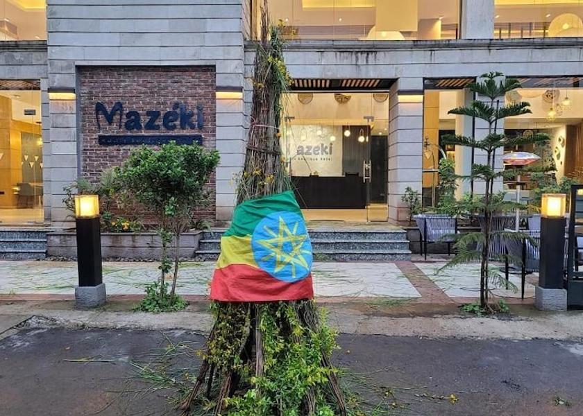 Addis Ababa Addis Ababa Exterior