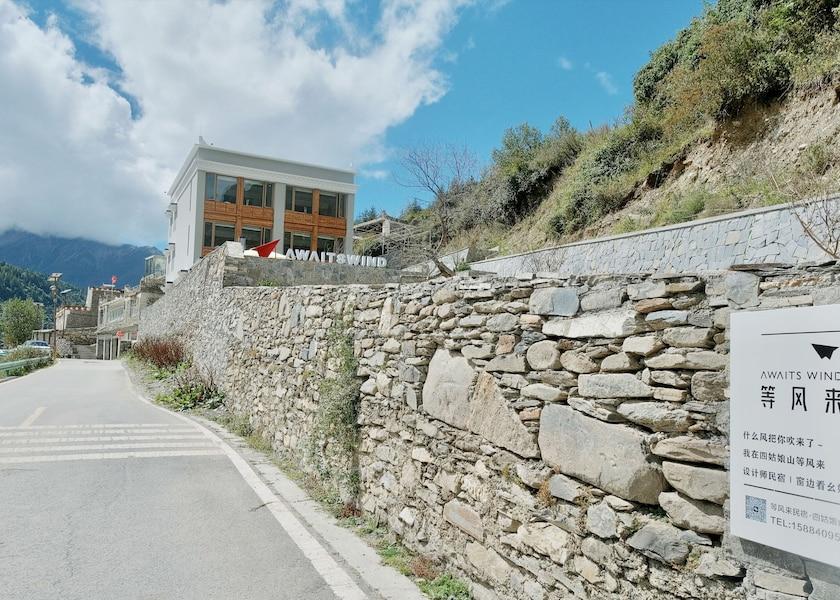 Sichuan Ngawa Autonomous Exterior