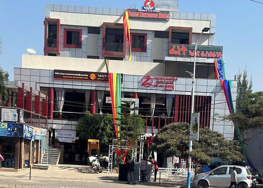 Sīdama Awassa Exterior