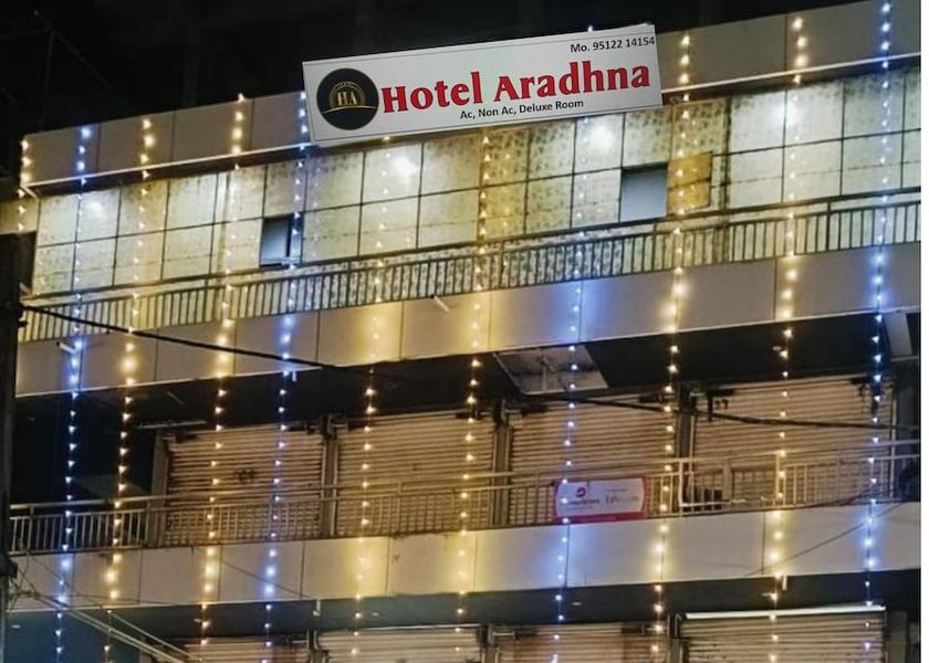 Gujarat Veraval Front of property