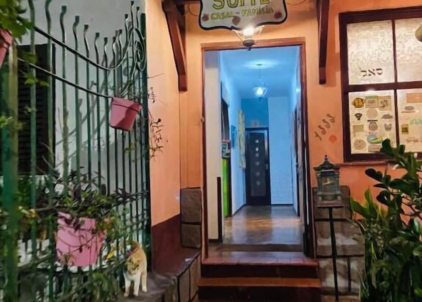 Rio de Janeiro State Teresópolis Property entrance