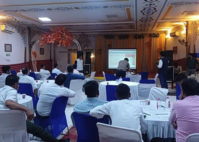 Rajasthan Bikaner Business center
