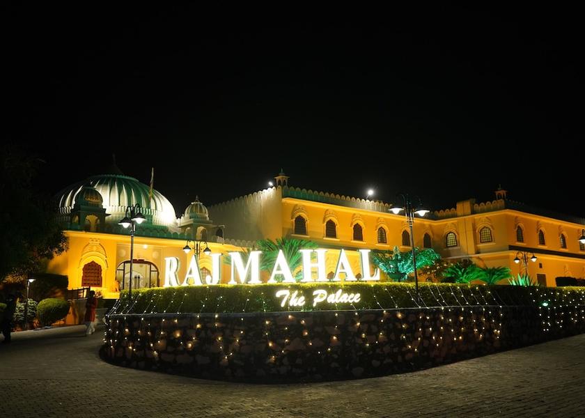 Madhya Pradesh Orchha Exterior