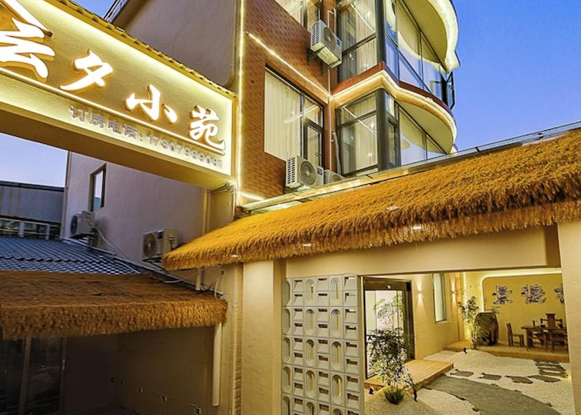 Jiangxi Jingdezhen Exterior