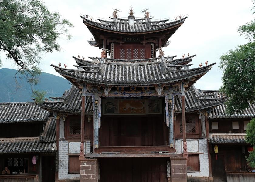 Yunnan Dali View from property