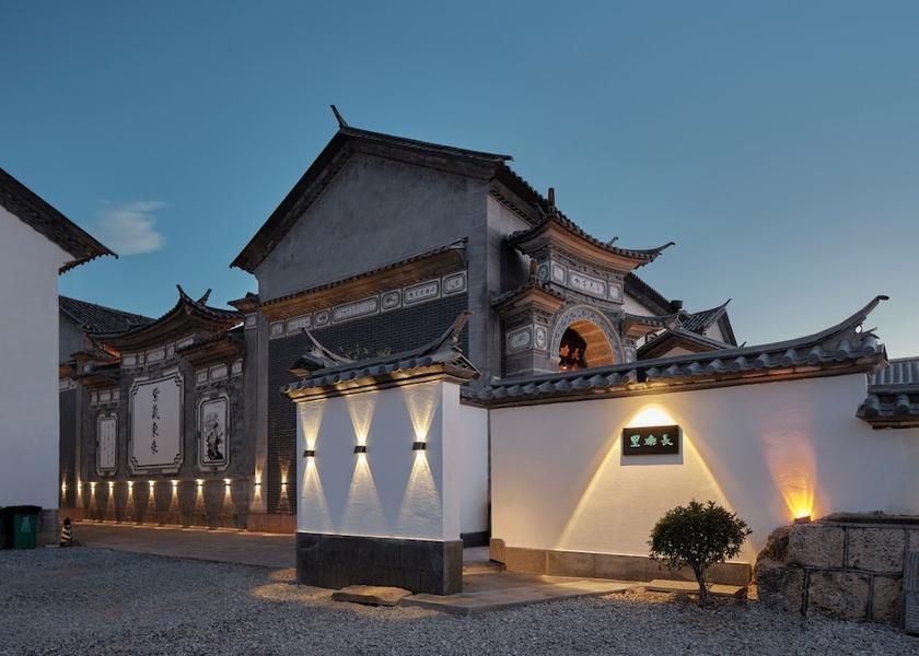 Yunnan Dali Exterior