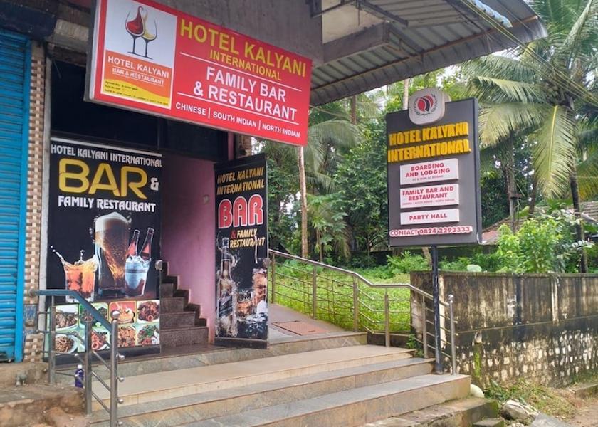 Karnataka Mangalore Bar (on property)