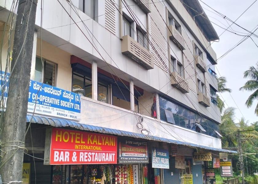 Karnataka Mangalore Primary image